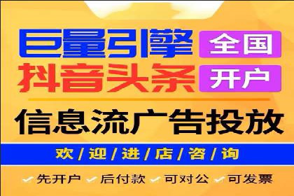 某品牌SEM竞价广告的创意案例